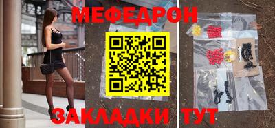 гидропоника Лесосибирск