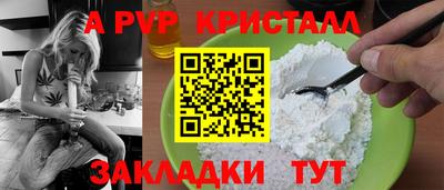 марки nbome Малоярославец