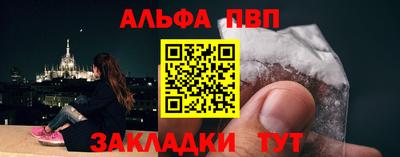 гидропоника Лесосибирск