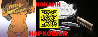 гидропоника Лесосибирск