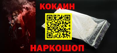 гидропоника Лесосибирск