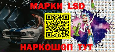 mix Мариинск