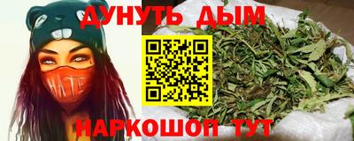 гидропоника Лесосибирск