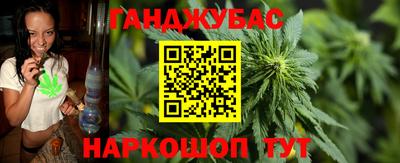 мефедрон мука Ликино-Дулёво