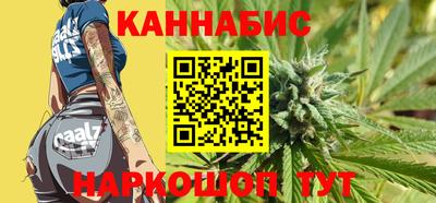 МДМА Ливны