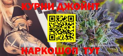 кокс Малгобек