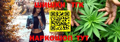 мефедрон мука Ликино-Дулёво