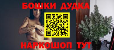 гидропоника Лесосибирск