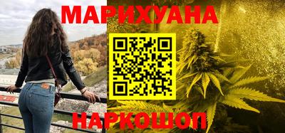 гидропоника Лесосибирск