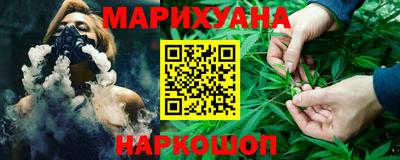 мефедрон мука Ликино-Дулёво