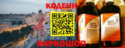 мефедрон мука Ликино-Дулёво