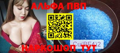 МДМА Ливны