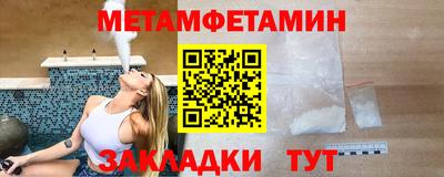 mix Мариинск