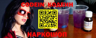 гидропоника Лесосибирск
