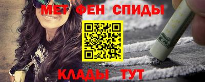 гидропоника Лесосибирск