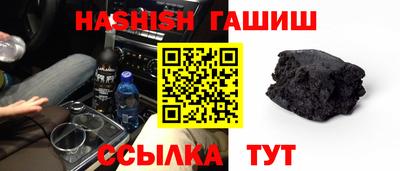 мефедрон мука Ликино-Дулёво