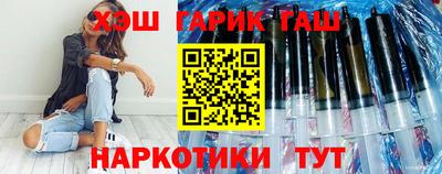 мефедрон мука Ликино-Дулёво