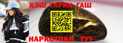 гидропоника Лесосибирск