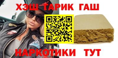 мефедрон мука Ликино-Дулёво