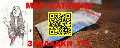 гидропоника Лесосибирск