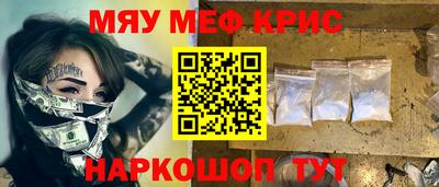 гидропоника Лесосибирск