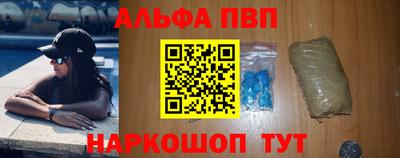 гидропоника Лесосибирск