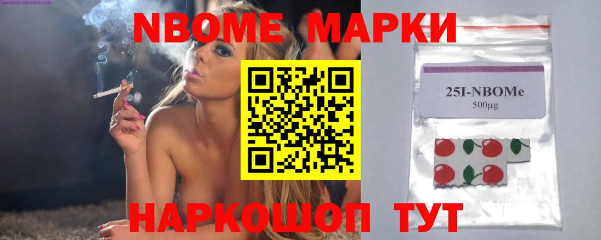 LSD-25 экстази кислота  Вход с VPN  ЛСД экстази ecstasy  Шебекино 